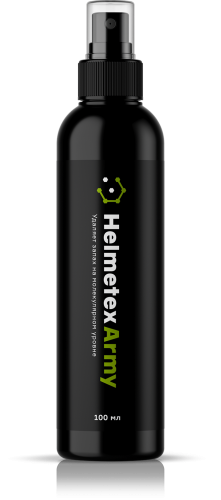 Нейтрализатор запаха Helmetex Army, 100мл