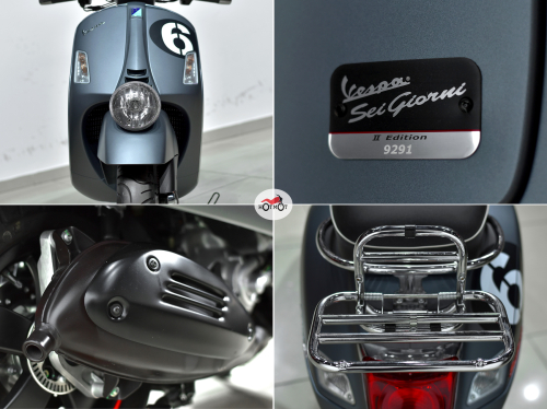 Скутер VESPA GTS 300 Super 2022, серый фото 10