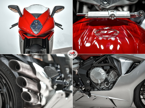Мотоцикл MV AGUSTA F3 675 2013, Красный фото 10