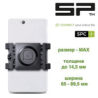 SP Connect Универсальный держатель телефона UNIVERSAL PHONE CLAMP MAX SPC+