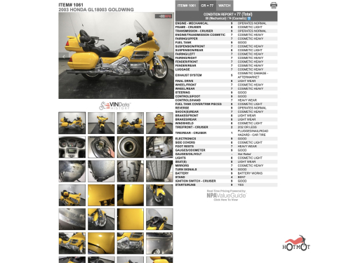 Мотоцикл HONDA GL 1800 2003, Жёлтый фото 11