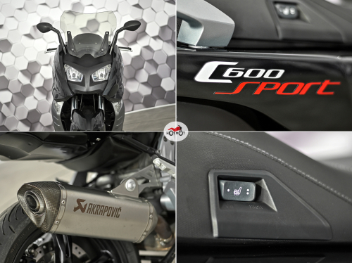 Скутер BMW C 600 Sport 2012, черный фото 10