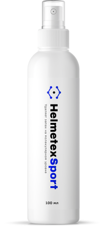 Нейтрализатор запаха Helmetex Sport, 100мл