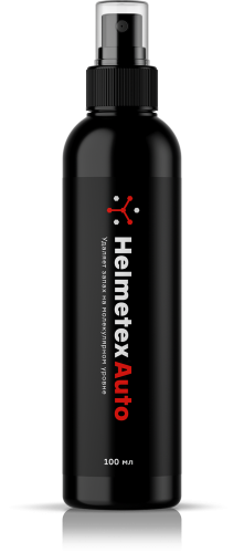 Нейтрализатор запаха Helmetex Auto, аромат Кофе&Дерево №49, 100мл