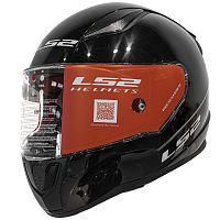 Шлем интеграл LS2 FF353 Rapid Solid Black