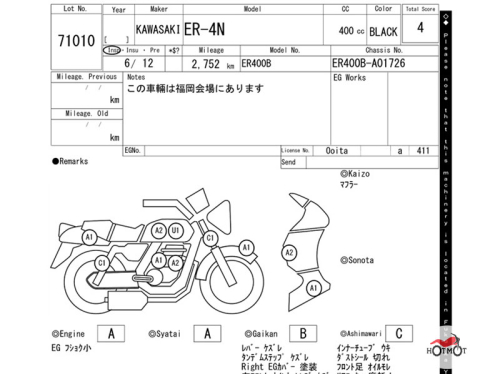 Мотоцикл KAWASAKI ER-4n 2013, Черный фото 11